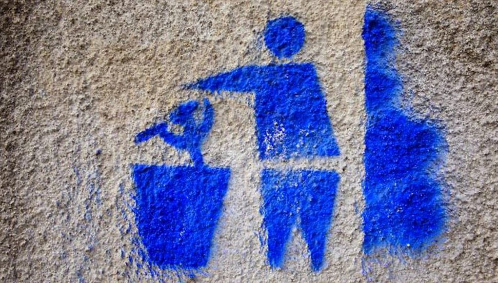 декоммунизация