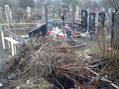 На «Спецкомбинат» назначили нового руководителя