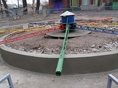 Субботник в городском парке отменен