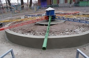 Субботник в городском парке отменен