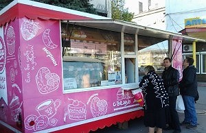 С власти могут взыскать 400 тысяч гривен