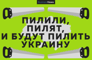 Продам страну в центре Европы на металлолом. Дешево