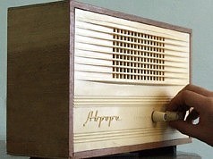 Нардепы будут отстаивать городское радио