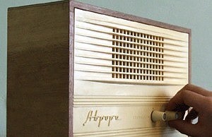 Нардепы будут отстаивать городское радио