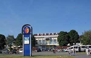 Город лидирует в области по показателям социально-экономического развития