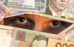 Мэрия предупреждает о мошенниках