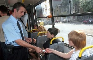 Проезд в новом автобусе могут снизить