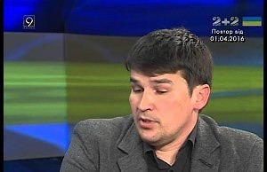 Максим Голосной о газе и децентрализации на 9-м канале