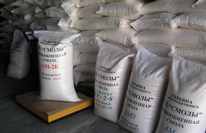 «Донецкие» убивают днепродзержинское предприятие