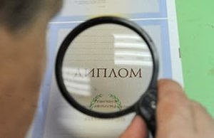 Когда лобби выше закона