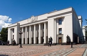 Днепродзержинск переименовали в Каменское