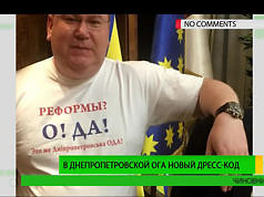 Вместо отремонтированных дорог, школ и больниц губернатор пиарится на футболках