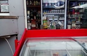 10 и 11 микрорайоны страдают от «разливаек»