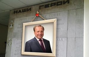 Помощник экс – мэра Сафронова требует повесить босса в холле мэрии