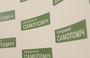 Избиратели ищут своего депутата