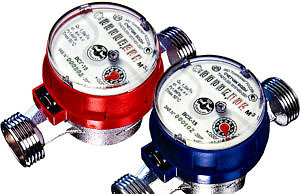 Департамент рассказал об установке счетчиков