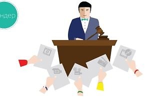 Чтобы выиграть очередной тендер создана фейковая фирма