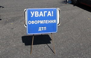 Водитель 4-ки сбил женщину на пешеходном переходе