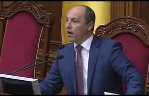 Днепродзержинск официально переименовали в Каменское