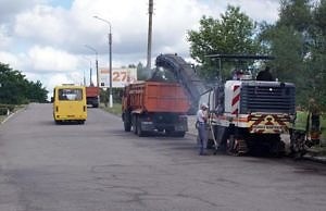 АМКУ проверяет скандальный тендер на ремонт дорог в Каменском