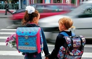 Прокуратура выявила ряд нарушений в сфере организации безопасного движения возле школ