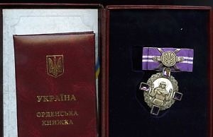 Мэр и его заместитель хотят наград