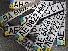 Потерянные номера вернули владельцам. Оставшиеся отдадут в полицию