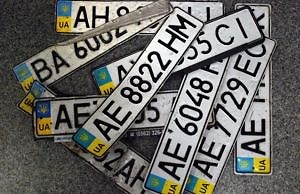 Потерянные номера вернули владельцам. Оставшиеся отдадут в полицию