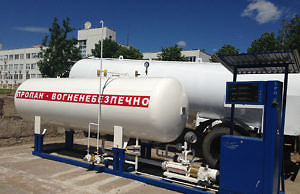 Чиновники услышали горожан. Газовая заправка будет демонтирована