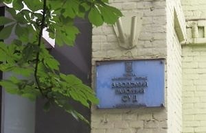 Заводский суд выпустил на свободу участника стрельбы в центре города