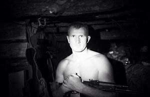 Боец из Каменского служивший в «ПС» погиб от пули снайпера