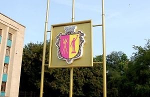 Кому отдали жилищный фонд, и когда ему наступит конец