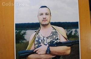 Каменчанин Максим Самойлович погиб на фронте