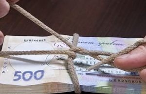 На взятке задержали заместительницу начальника Днепродзeржинской объединенной налоговой инспeкции