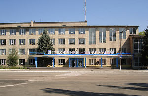 Днепродзержинский университет переименовали в Днепровский