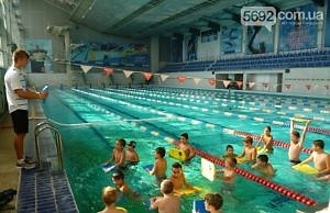 Курс «Школы плавания» для детей — бесплатно