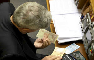 Депутаты подняли зарплату… себе…