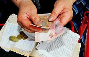 В Каменском повышается квартплата