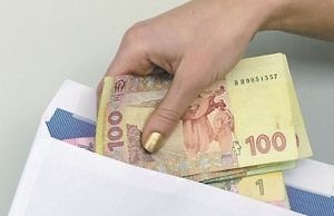 Вопросы зарплат на предприятиях Каменского обсудили на заседании