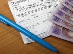 Ремонт изоляции трубопроводов невозможен из-за долгов потребителей