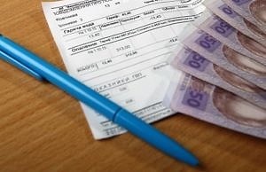 Ремонт изоляции трубопроводов невозможен из-за долгов потребителей