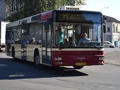 Состоялось заседание конкурсного комитета по вопросу перевозок