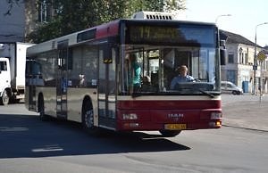 Состоялось заседание конкурсного комитета по вопросу перевозок