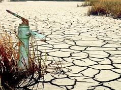 Горводоканал Каменского собирается взять кредит в Приватбанке