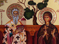 В Каменское прибыли православные святыни – мощи священномученика Киприана и мученицы Иустины