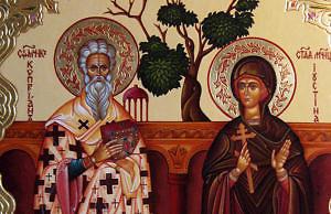 В Каменское прибыли православные святыни – мощи священномученика Киприана и мученицы Иустины