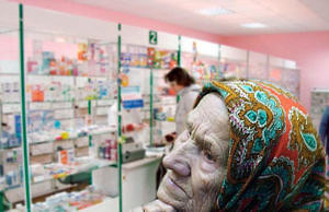 Кабмин Украины принял решение снизить стоимость лекарств