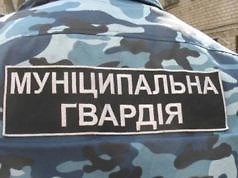 В Каменском хотят создать Муниципальную гвардию