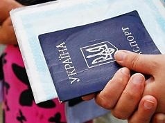 Переселенцам выплатили лишнюю помощь на сумму более 4 млн. грн