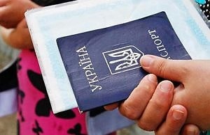 Переселенцам выплатили лишнюю помощь на сумму более 4 млн. грн